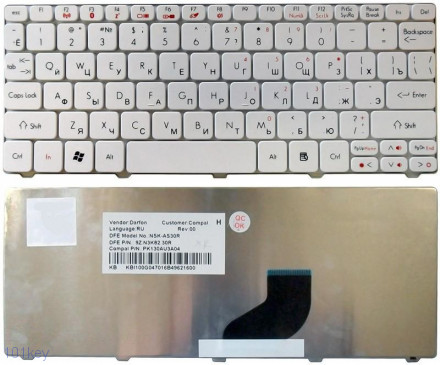 Клавиатура для ноутбуков Acer Aspire One серий: 532, 533, D255, D257, D260, D270, E350, em350, E355, ZE6; One Happy, N55, Pav80 белая