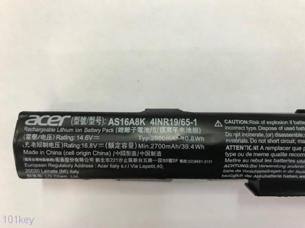 Аккумулятор Acer AS16A8k 2800mAh 14.6v 2700mAh 16.8v Оригинал для ноутбука Acer E5-523, E5-575, E5-576, E5-574 
