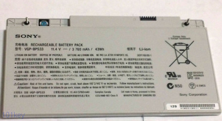 Аккумулятор для ноутбуков Sony VAIO VGP-BPS33/W VAIO SVT1511C5E, SVT1511M1ES, SVT1511M1RS 3760 мАч