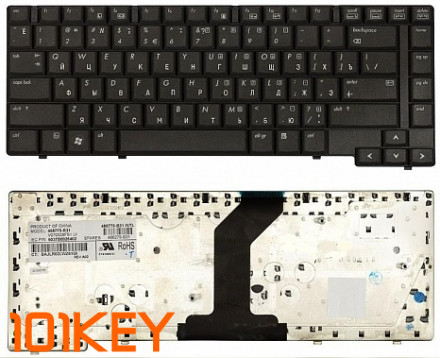 Клавиатура для ноутбука HP Compaq 6530b, 6535b, 6730b, 6735b, 8530 черная