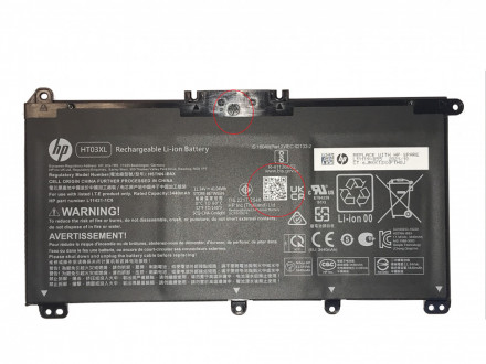 Аккумулятор для ноутбука HP Pavilion 15-CU series HT03XL 11.34V 41.04Wh 3440mAh