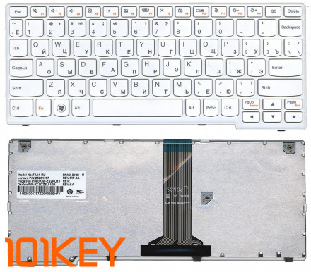 Клавиатура для ноутбука Lenovo IdeaPad S200, S205, S206 белая