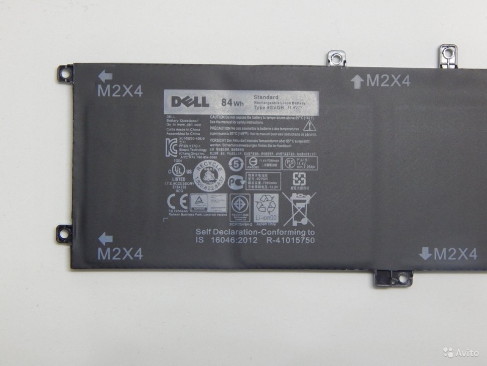 Купить Батарею Для Ноутбука Dell 40 Wh