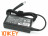 Блок питания, зарядка для ноутбука HP Split 13-g160BR X2 E7Ј08LA 19.5V 2.31A разъём 7.4-5.0мм игла по  Оригинал