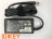 Блок питания, зарядка для ноутбука HP Split 13-M001TU X2 E4Y04PA 19.5V 2.31A разъём 7.4-5.0мм игла по  Оригинал