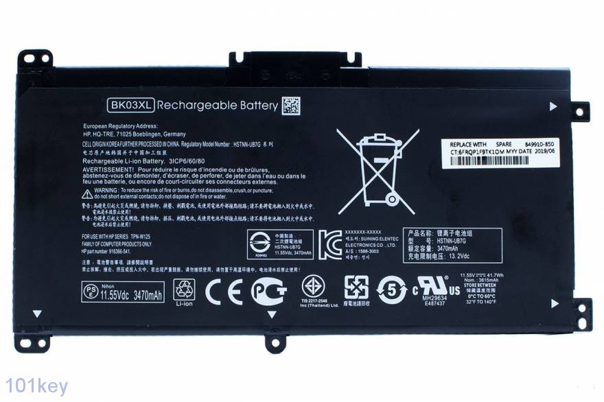 Hp 15 bw522ur аккумулятор Hp 15 bw522ur аккумулятор