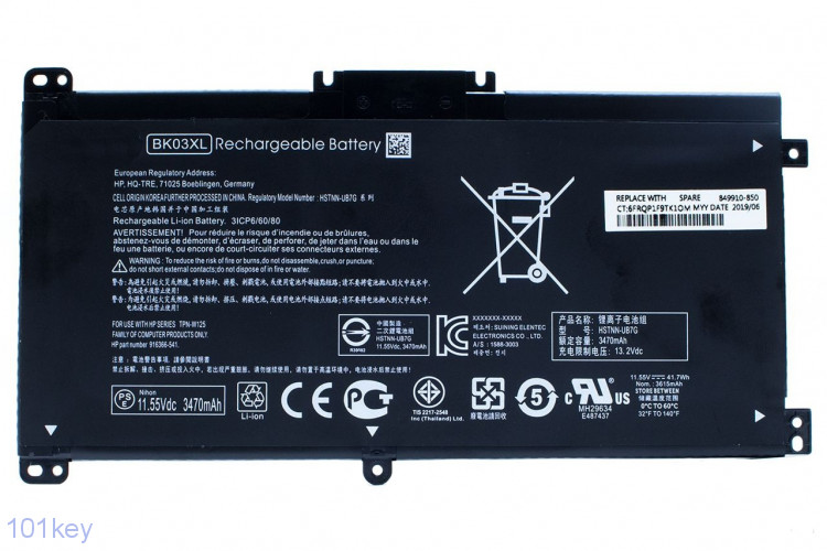 Pl06 аккумулятор hp