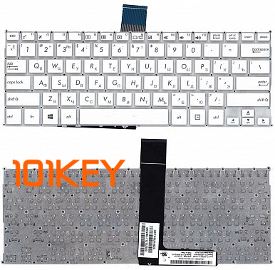 Клавиатура для ноутбука Asus F200CA, F200LA, F200MA, X200CA, X200LA, X200MA белая, без рамки