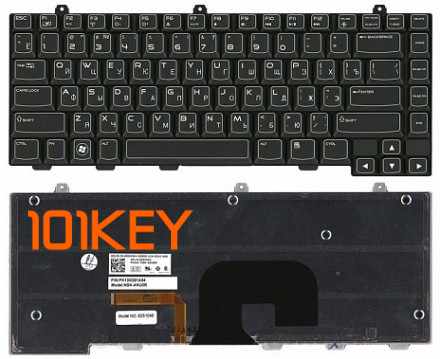 Клавиатура для ноутбука Dell Alienware M14X черная, с подсветкой