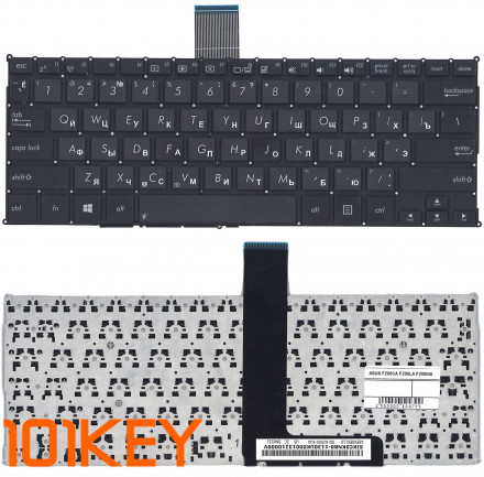Клавиатура для ноутбука Asus F200CA, F200LA, F200MA, X200CA, X200