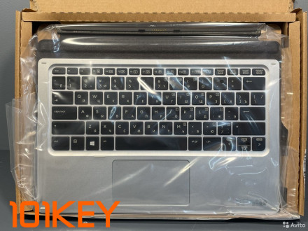 Дорожная клавиатура для HP Elite x2 1012  845651-251, 846748-251 с подсветкой