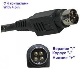 3х пиновый разъем