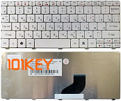 Клавиатура для ноутбука Acer Aspire One 532H, D260, NAV50 белая