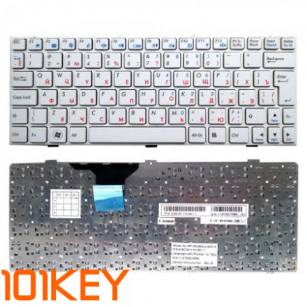 Клавиатура для ноутбука DNS 0121598, 0121595, 0121905, 0128279, 0130182, 0131339, Clevo M1100, M1111, M1115, ViewSonic VNB-109, VNB109 белая, с рамкой